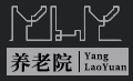 养老院 logo
