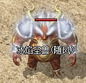 宝宝12
