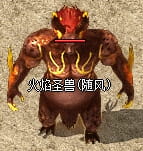 宝宝14