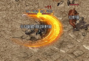 宝宝3