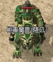 宝宝5