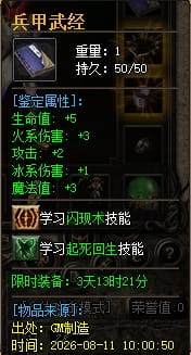 鉴定1